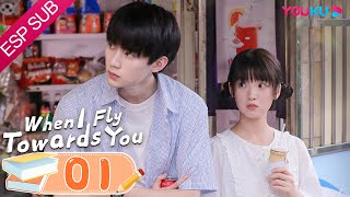 ESPSUB Cuando vuelo hacia ti EP01  Romance  Escolar  Zhou Yiran  Zhang Miaoyi  YOUKU [upl. by Warder39]