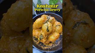 🥔🏔️காஷ்மீர் பொரிச்ச கிரேவி😋👌 Kashmir Poricha Gravy recipe 😋👌 No oniontomato shorts [upl. by Jochbed342]