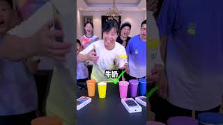 Guess The Drink Challenge So Exciting Funnyfamily Partygames [upl. by Demetre774]