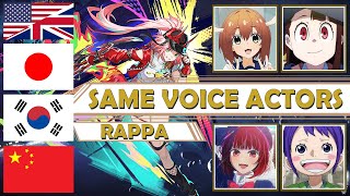 Honkai Star Rail  Rappa ALL Language Voice Actors Same Anime amp Game Characters [upl. by Aikim240]