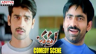 Ravi Teja Comey With Deepak In Bhadra Movie [upl. by Orlena614]