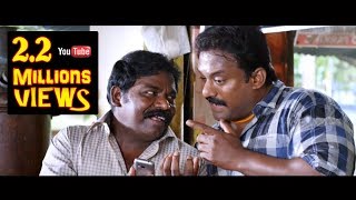 கோடை மழை 2016 Kodai Mazhai Movie Full Comedy HD  Imman Annachi Comedy  Tamil Full Comedy  NTM [upl. by Leverett]