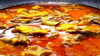 Beef Curry Recipe  Beef Recipe  Gosht ki Salan Gosht Recipe Gorur mangsho Bhuna Meat Curry 😋👌❤️ [upl. by Odlanyer610]