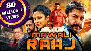 Mawali Raaj Bhaskar Oru Rascal 2019 New Released Full Hindi Dubbed Movie  Arvind Swamy Amala [upl. by Tracay88]