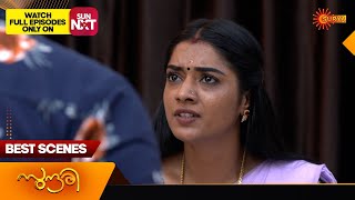 Sundari  Best Scenes  13 Jan 2024  Surya TV Serial [upl. by Otrebireh]