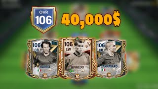 106 OVR Finally 40000 Team  FC Mobile 25 [upl. by Bergstrom385]