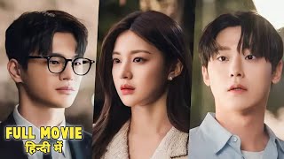 Deaths Game 2024 Full Korean Drama Explained in Hindi  Deaths Game Full Movie Explain [upl. by Hailahk]