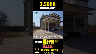 3BHK Bungalow for Sale G1 With Balcony Location  Virar WestArea1  1700sqft Constructed land 5000 [upl. by Stokes]