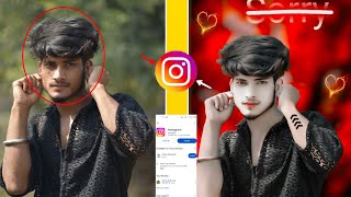 Instagram Instagram App Photo Editing कैसे करे  Instagram Se Photo Editing Kaise Kare 2024 [upl. by Ahtabbat696]