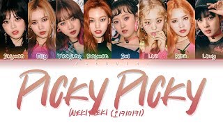 Weki Meki 위키미키  Picky Picky Color Coded Lyrics EngRomHan가사 [upl. by Nawak]