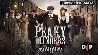 Peaky Blinders Trailer  Tamil dubbed  1st in tamil  Ss5 [upl. by Uv]