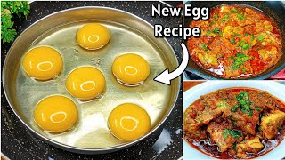 5 Minutes Easy Egg Recipe  Egg Masala Curry Recipe  New Recipe  Egg Recipe  Dinner Recipes [upl. by Saixela]