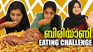 BIRIYANI EATING CHALLENGE 🤩  ബിരിയാണി തീറ്റ മത്സരം 😂 തോറ്റാല്‍ പച്ച കോഴിമുട്ട 🤮 FOOD CHALLENGE [upl. by Aibat]