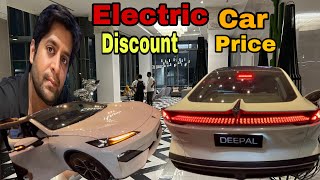 Electric car price in Pakistan  Changan Launched New Deepal electric Car in Pakistan  Range vlogs [upl. by Frierson]