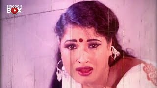 আজকে পাইছি  Misha Sawdagor  Noya Mastan  Bangla Movie Clip [upl. by Gregoor]