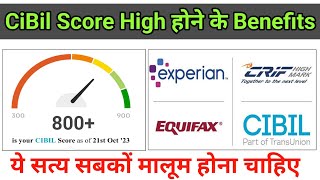 Credit Score 900 800 होने के ग़ज़ब के Benefits ¡ High लिमिट के साथ Credit Card Approved 2023 😱😱😱😱 [upl. by Ahker]