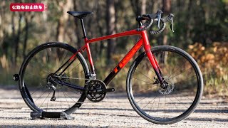 2024 TREK Domane AL2 VS AL4 All Review [upl. by Langsdon]