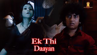 Yeh Tumne Kya Kiya Yeh Sab Mein Hum Dono Ke Liye Kar Rahe Thi  Ek Thi Daayan [upl. by Munniks]