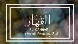 The 99 Names of Allah SWT  AL QAHHAR 1599 AsmaulHusna  Arabic Calligraphy for Beginners [upl. by Ynohtnakram]