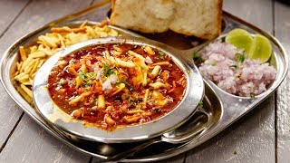 Full Misal Pav with Homemade Masala Recipes  Maharashtrian Street Food  CookingShooking [upl. by Raji]