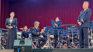 西部航空音楽隊演奏会（行橋産業祭2024）フル 20241117（日） [upl. by Anertac633]