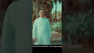 Karthave neer ennai  Tamil Christian Song  Jebathotta Jeyageethangal 454 [upl. by Mike190]