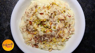 Shrikhand Recipe Gujarati Sweetened Strained Yoghurt Dessert with Nuts and Saffron શ્રીખંડ [upl. by Ulund]