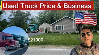 Used Truck Prices USA amp Truck Business Owner Operator usedtrucks businessideas [upl. by Friedlander]