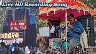 Kala Thakura Mo Kala Thakura HD Sound Saxophone By MINERAVA BAND Nikirai Kartikaswar Vasani 2024 [upl. by Cavit84]