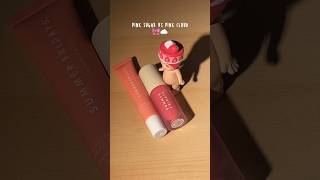 summerfridays lip balm vs lip oil 💗 [upl. by Lienaj]