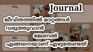 how to write journal  change your life  journal Malayalam video  fabulous Life by Ainamotivation [upl. by Tamsky]