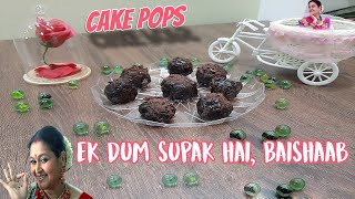 How to Make Cake Pops  Ek dum Supak [upl. by Daus]