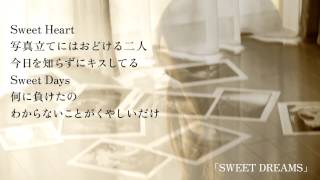 松任谷由実  SWEET DREAMSfrom「日本の恋と、ユーミンと。」 [upl. by Ilysa]