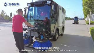 CHR51M Road Sweeper with Multi Function [upl. by Kcolttam]