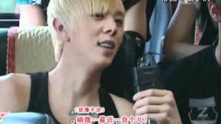 100803 ZEA School of Rock 12 eng subs [upl. by Yasmeen]