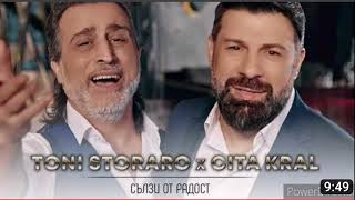 TONI STORARO amp CITA KRAL  SLZI OT RAFOST 2023  Тони Стораро и Чита Крал  Сълзи от радост [upl. by Auqkinahs]