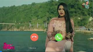 Chol Pakhi Hoye Uri New Ringtone 2022  Musfiq R Farhan  Keya Payel  Hrid Majhare Natok Song [upl. by Eneleoj]