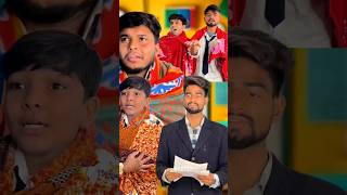 बच्चो ने ठंड में दी परीक्षाaaganwadikebacche comedy lessonoflife schoollife dhonisir 56 [upl. by Kerge]