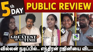 Day 5  The GOAT Public Review  Thalapathy Vijay  The Greatest Of All Time  Shruti TV [upl. by Tonry171]