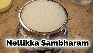 Nellikka Sambharam [upl. by Aloeda]