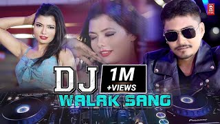 New Tharu Song ll DJ WALAK SANG llDarpanMuskanRaj KusmyFtNareshShusila [upl. by Reivax]