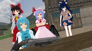 Touhou MMD How characters uses Super Shotgun [upl. by Adnawad67]