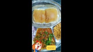 Misalpav Recipe Mumbai Street food easy  tasty and Quick by Ratankuvar [upl. by Rebecca934]