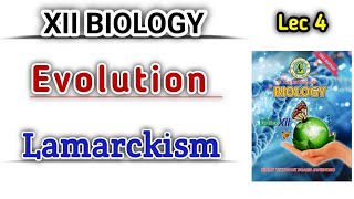 LAMARCKISM LEC 4  Inheritance of acquired character  class 12 [upl. by Diahann]