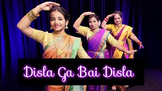 Disla Ga Bai Disla  danceholicbunnysagarbabar3099amp Devika Sakhare Choreography  lavni [upl. by Maddox]