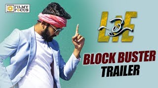 LIE Movie Block Buster Trailer  LIE Bombat Block Buster  Nithin Megha Akash Arjun [upl. by Eleon295]