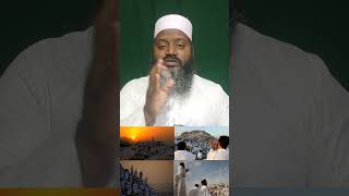 arafah fasting importance Quran amp islam Telugu Shorts Viral TeluguBukhari [upl. by Frey]