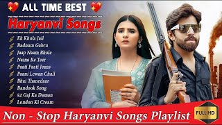 Masoom Sharma New Song Haryanvi Latest Haryanvi Songs Haryanavi 2024 Haryanvi Song Jukebox Top Song [upl. by Dnalrag]