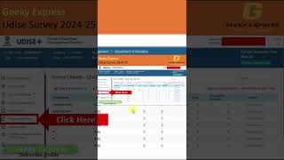 How to Promote Students on Udise 202425  Udise  GeekyExpress  Udise  StudentData  SDMIS [upl. by Jelle]