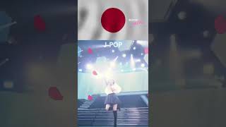 🎵J pop idol Namie Amuro  Fight Together jpop shorts japan [upl. by Lenod]